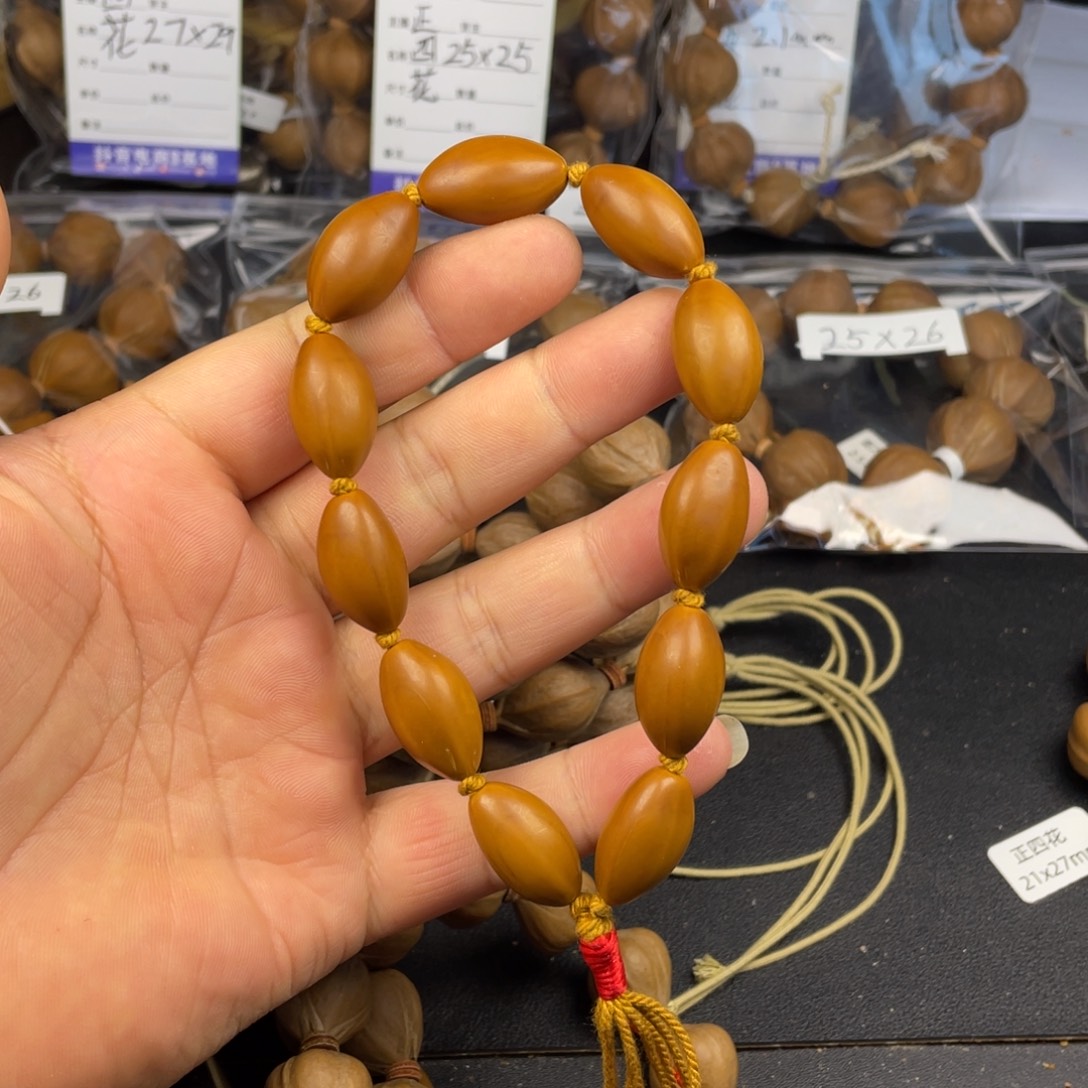 橄榄核手串光珠13mm