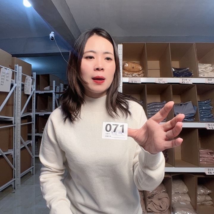 071白色纯山羊绒假一赔三