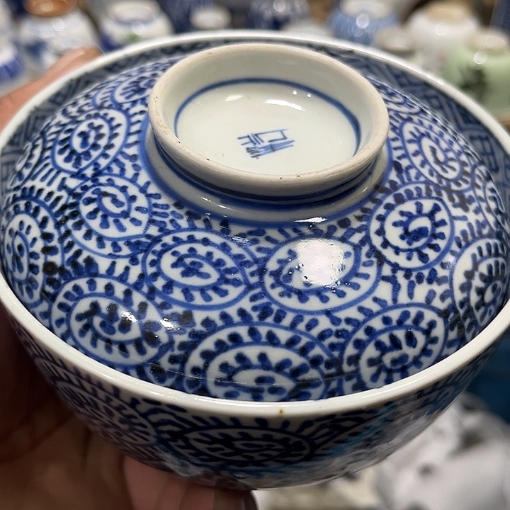 陶瓷茶玩榜第二十名