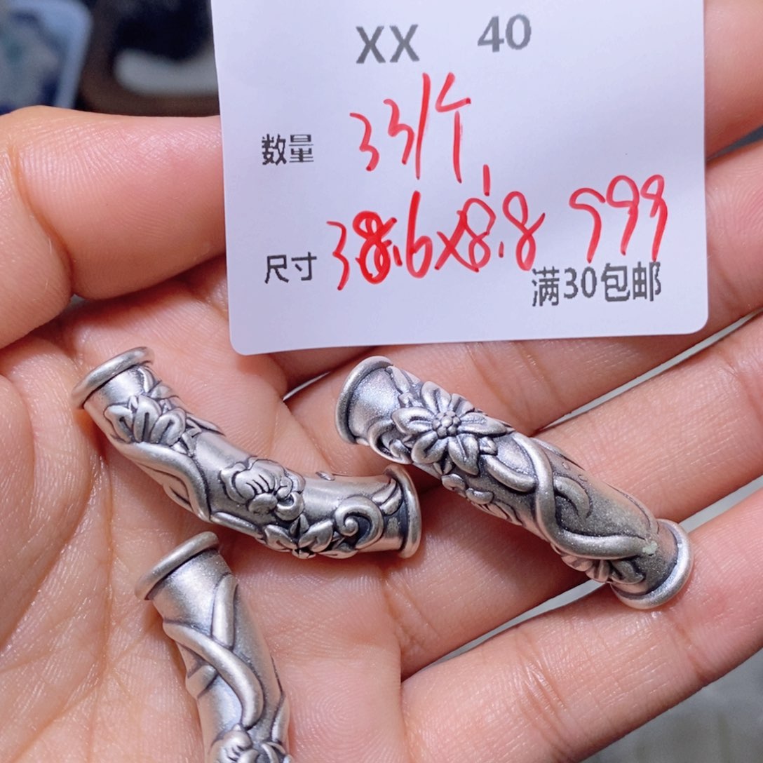 水晶颈饰银S925镶嵌XX40