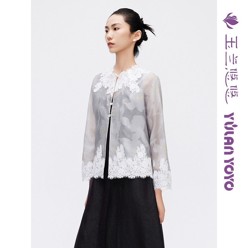 玉兰悠悠2025新款夏"闺秀2.0"双面双穿真丝提花蕾丝绡开衫衬衣女