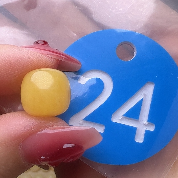 蜜蜡裸石未镶嵌微划痕 11mm 老型