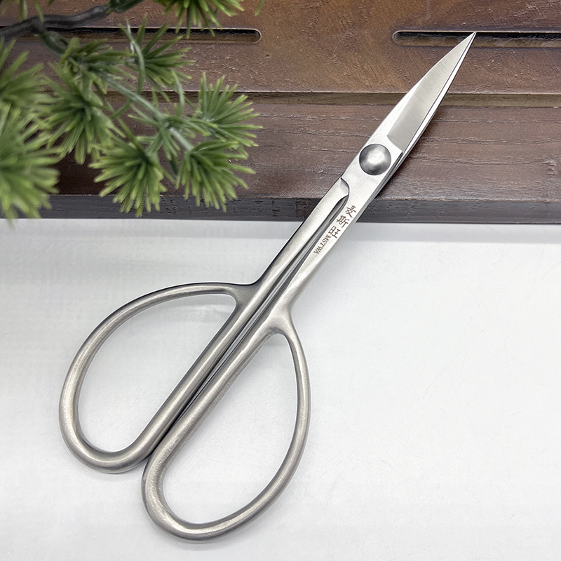 麦斯旺不锈钢叶芽剪修枝剪插花剪枝叶剪园艺剪盆景制作工具合金