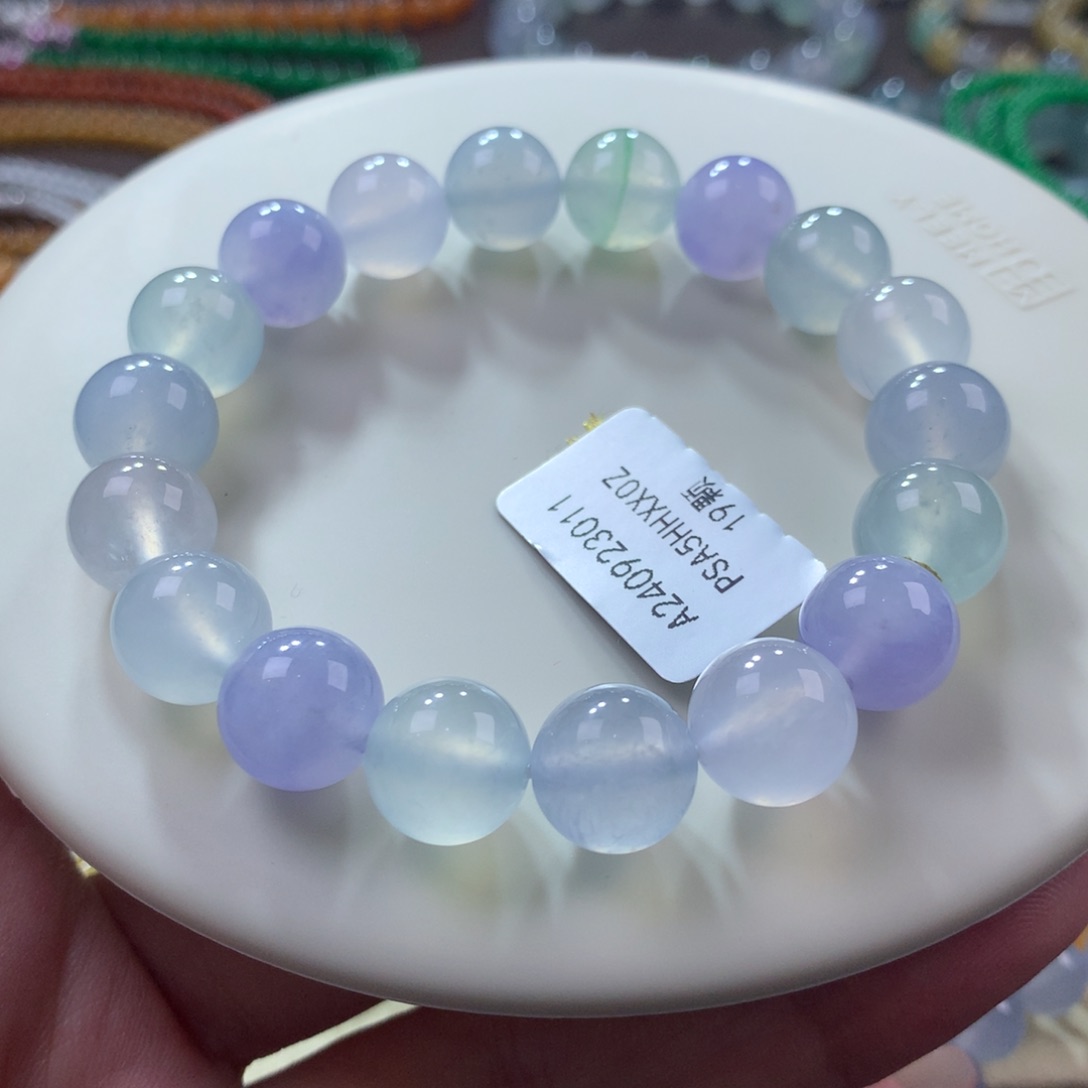 翡翠手链未镶嵌翡翠高冰马卡龙卡11+