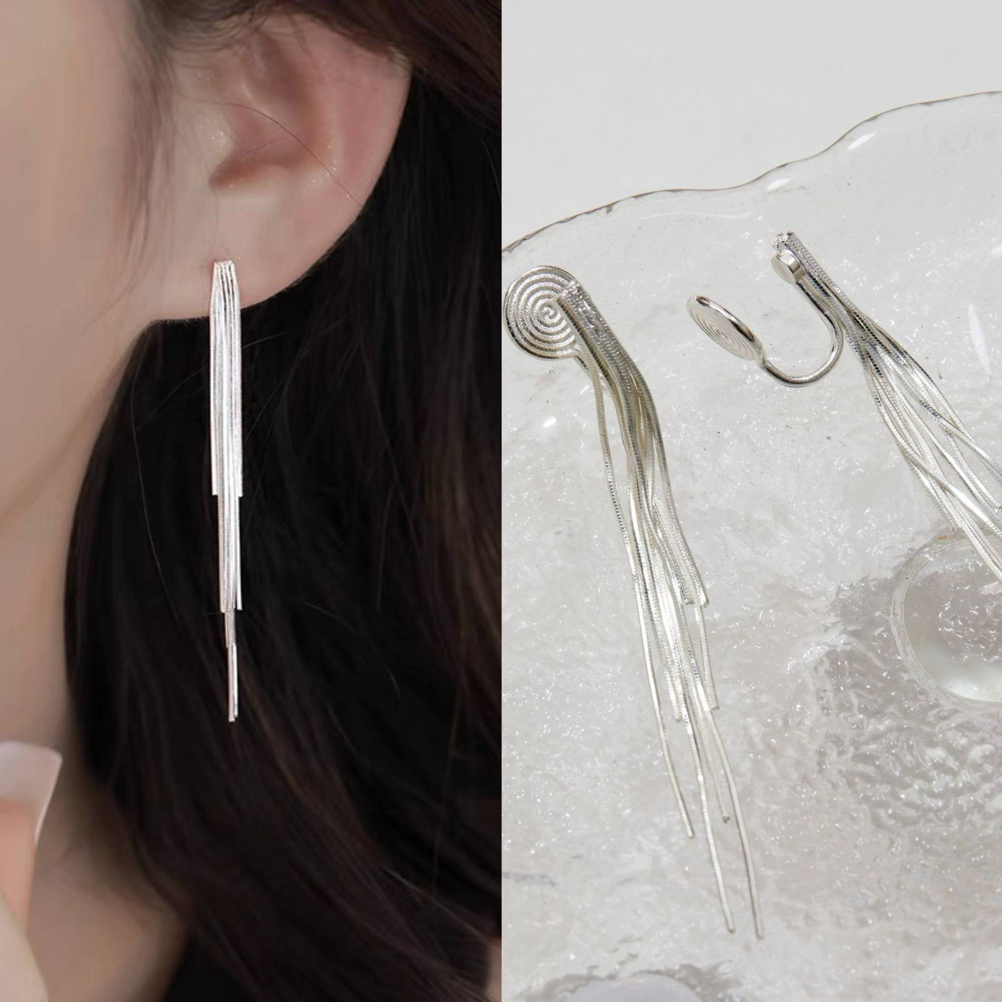 无耳洞「软香玉」银色流苏长款耳钉女简约气质高级无痛蚊香盘耳夹