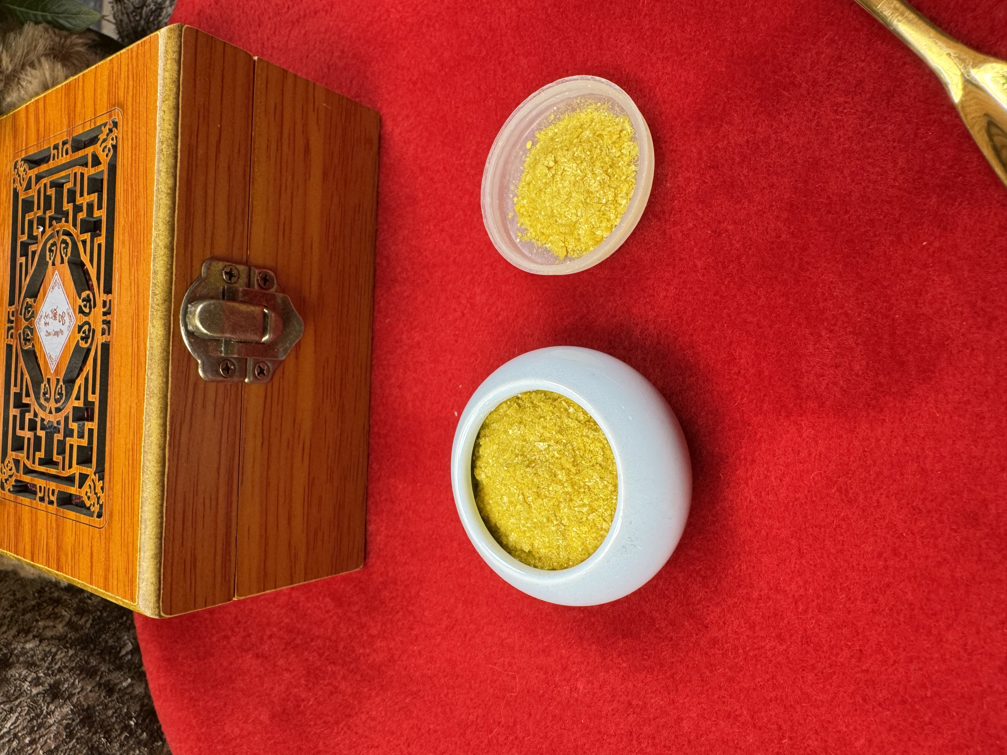 1【土特产-X-D】净含量：2-50g【小田现收】菌