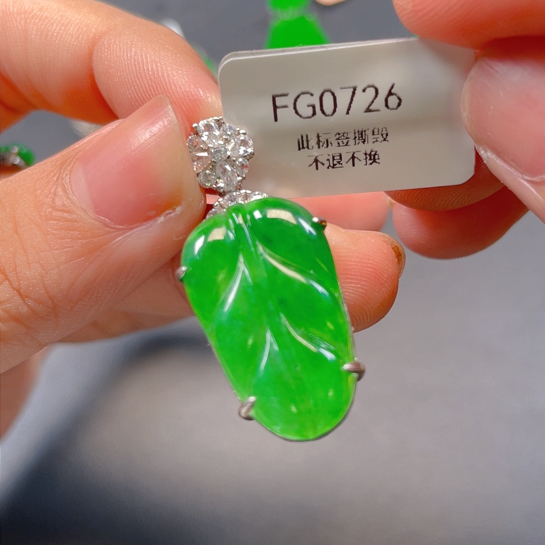 【闪购商品】颈饰银S925镶嵌翡翠翡翠