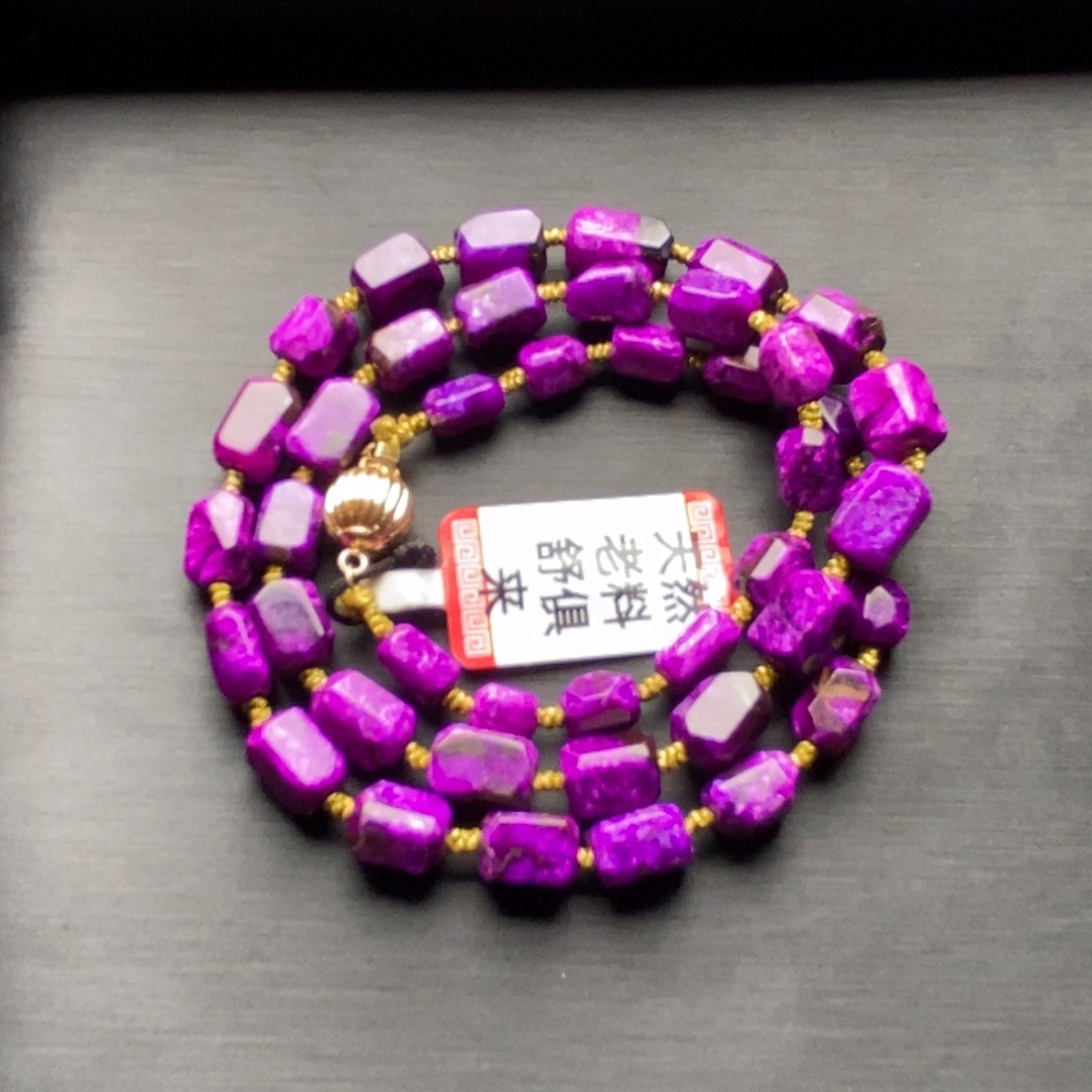 苏纪石（舒俱来）未镶嵌项链