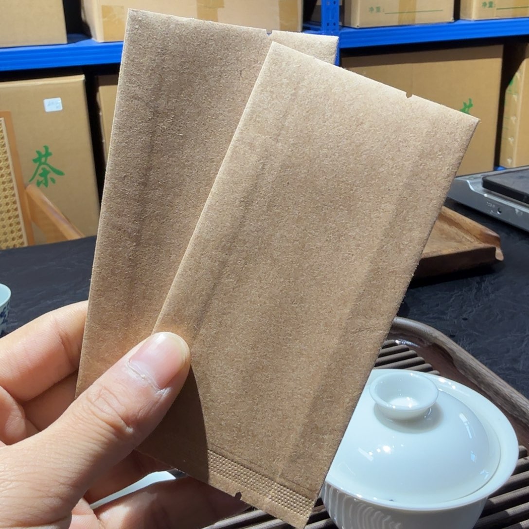 普洱茶茶样专拍链接 3泡高端茶样