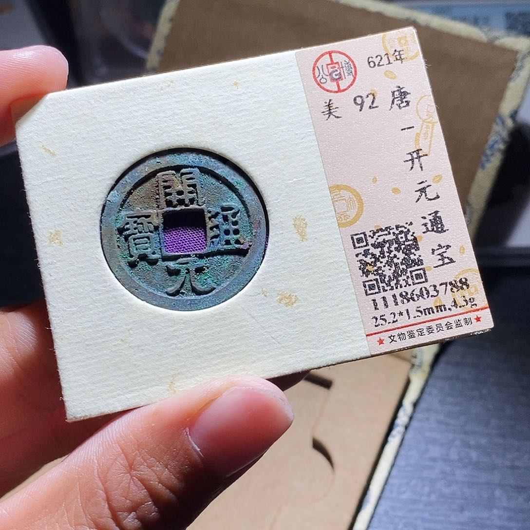 铜107哈哈哈哈哈哈哈ha