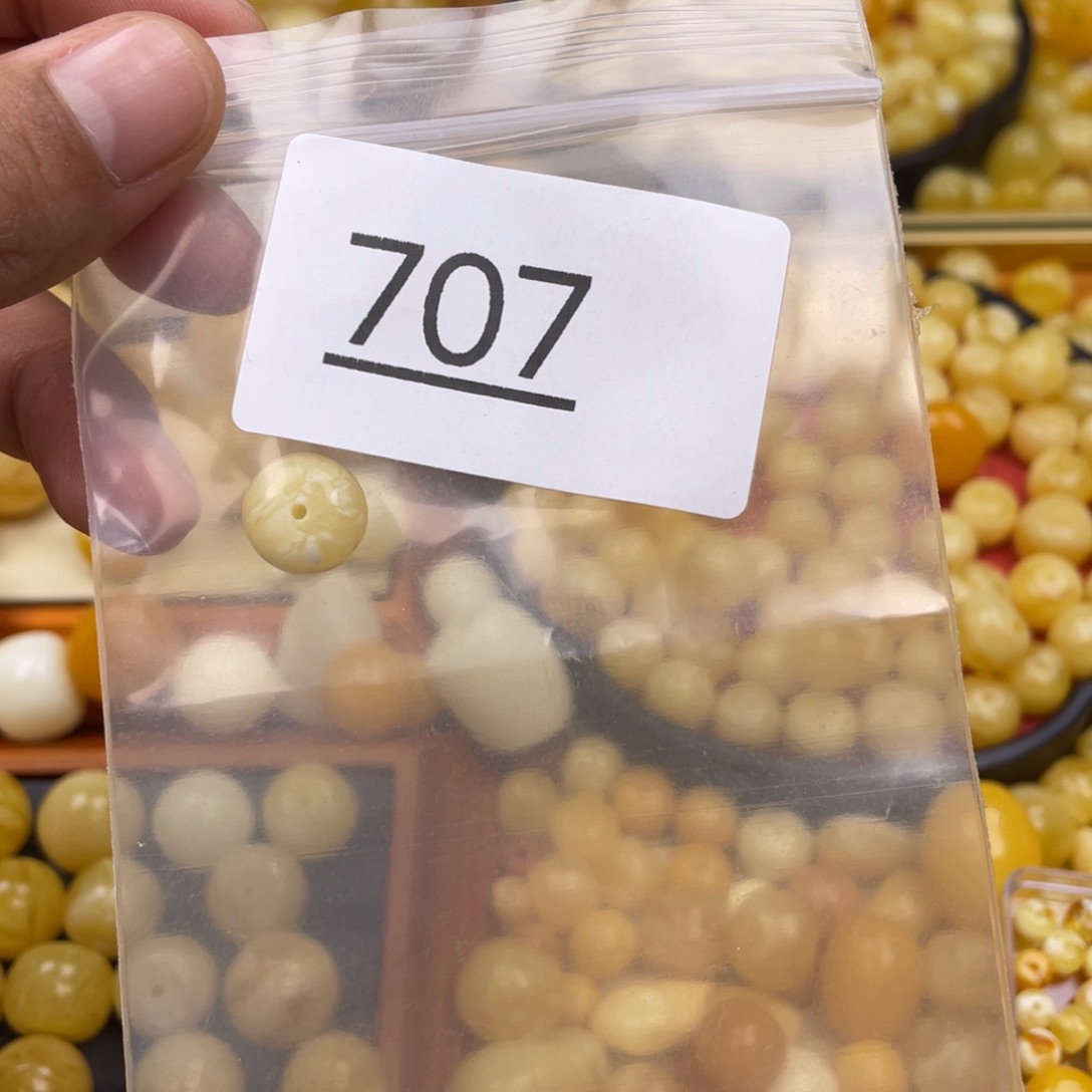 琥珀珠宝奇石未镶嵌矿点