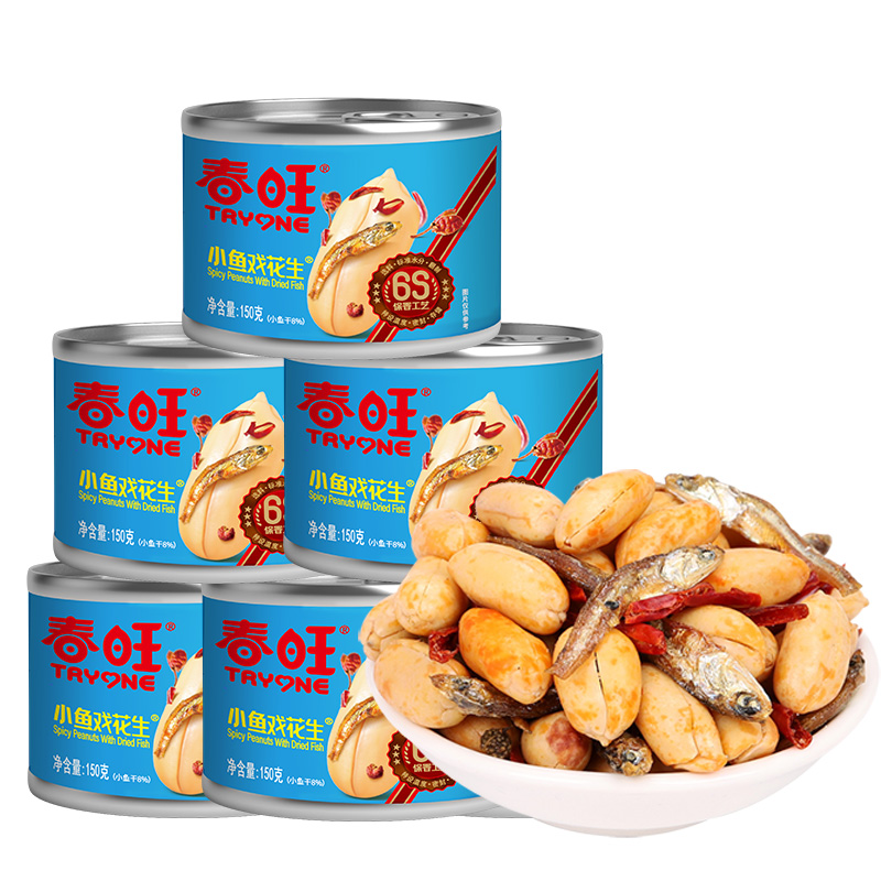 春旺麻辣小鱼小虾香脆花生仁零食营养健康密封鳀鱼口味150g*6罐