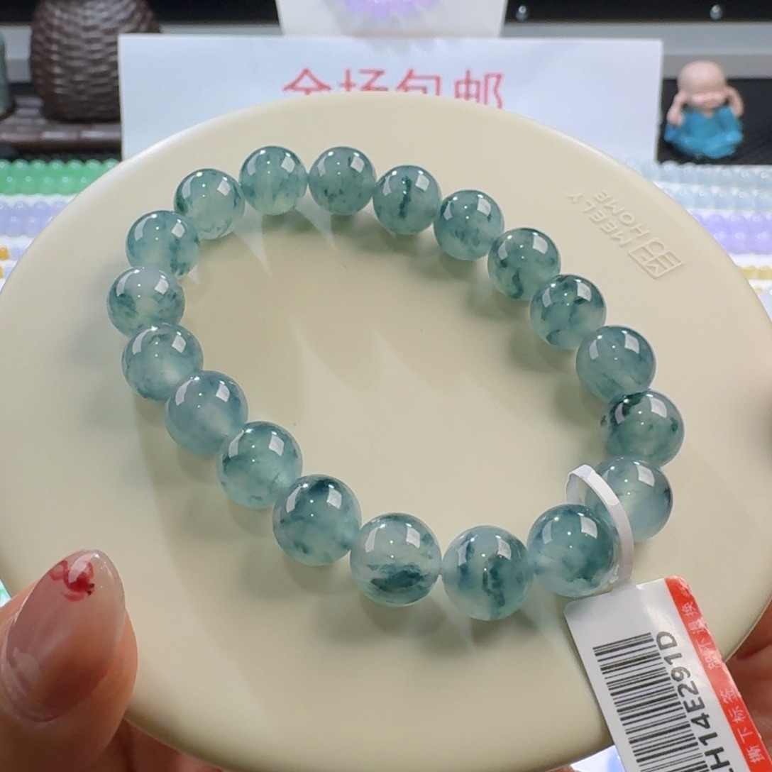 翡翠手链未镶嵌牛仔蓝飘花单圈10mm