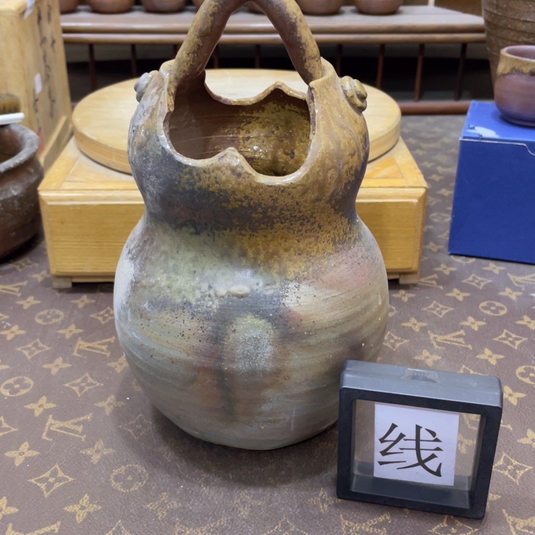 577备前烧备前烧备前烧