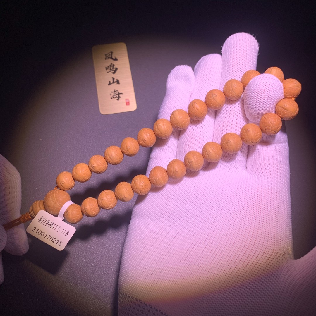 【雲川手持 】尼泊尔凤眼菩提手串精挑雲川手持系列