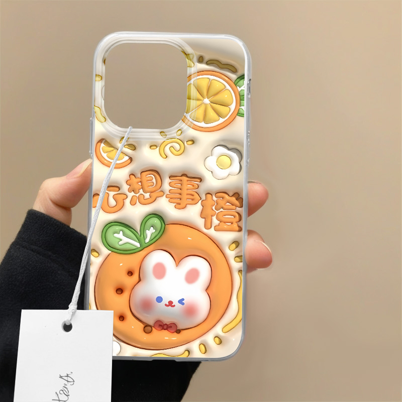 IMD壳iPhone苹果16手机壳15适用华为matep荣耀OPPO小米vivo三星