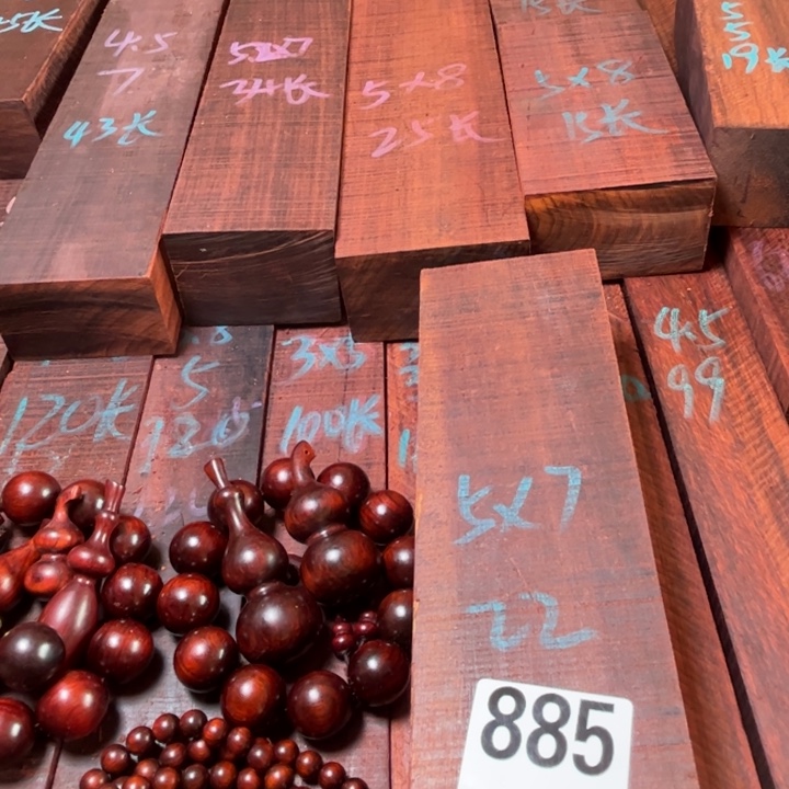 石***人木885紫檀00000000000