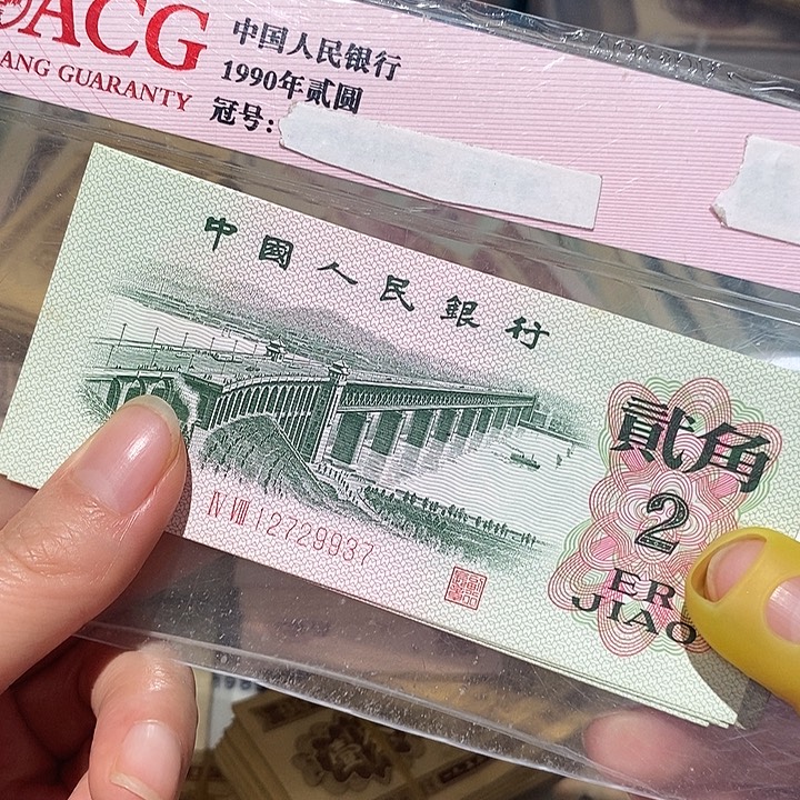 888888888闪购链接5