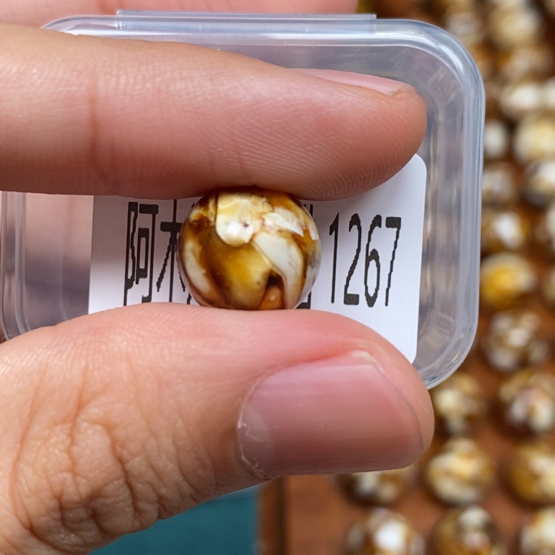 把件猴头核桃沁色圆珠老型1267