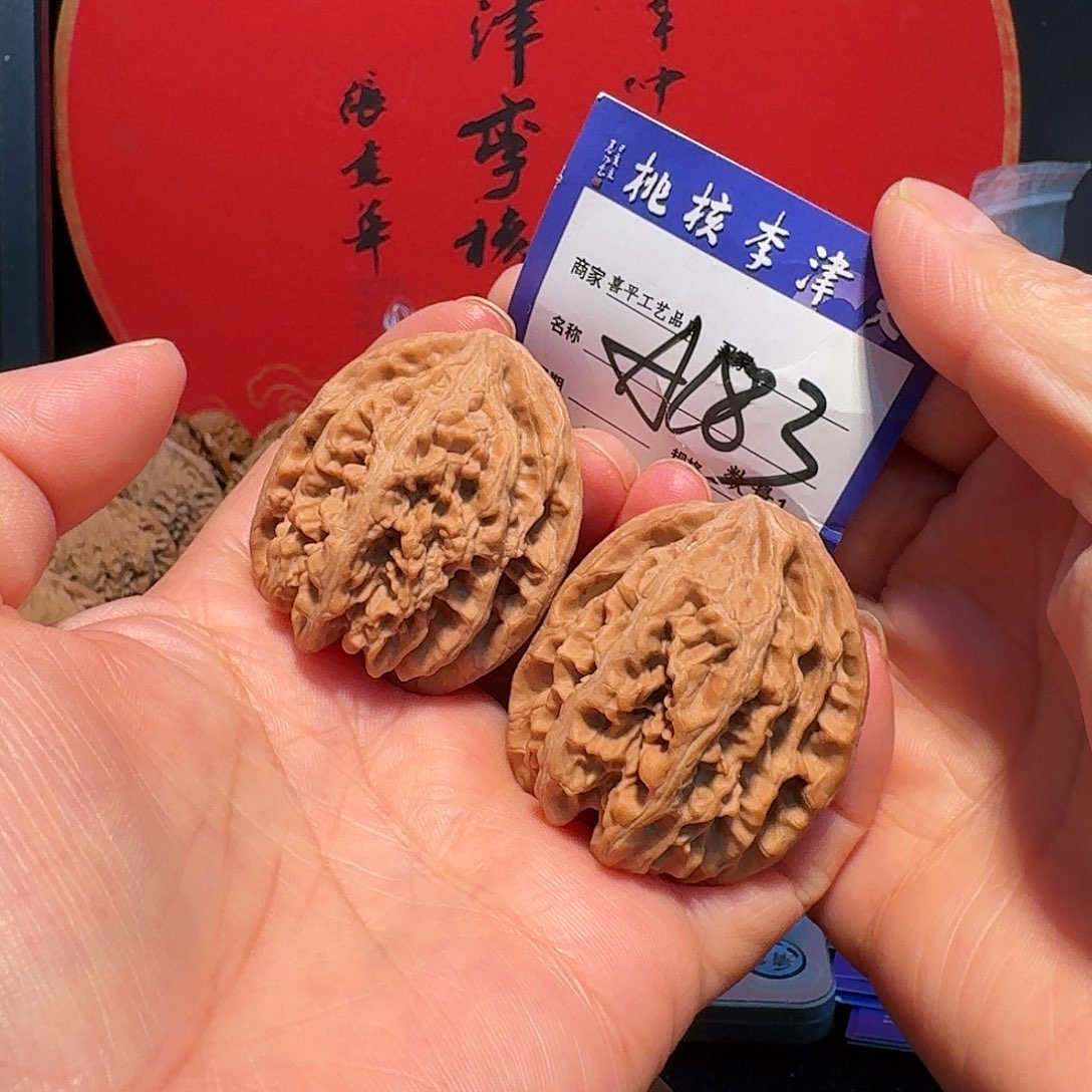 奔***跑文玩核桃把件小众