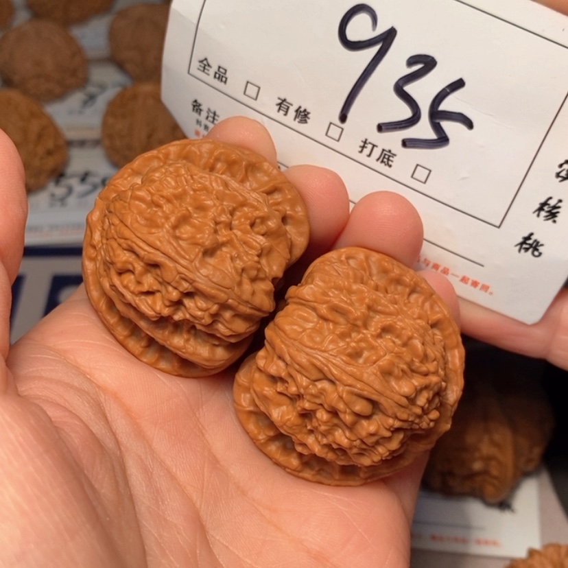 【闪购商品】木质白狮子41尺935号