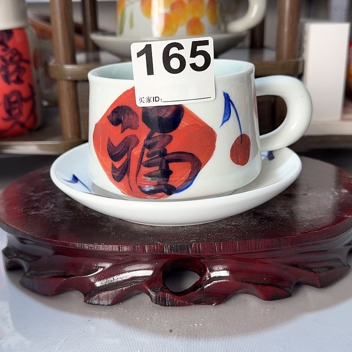 景德镇陶瓷咖啡杯