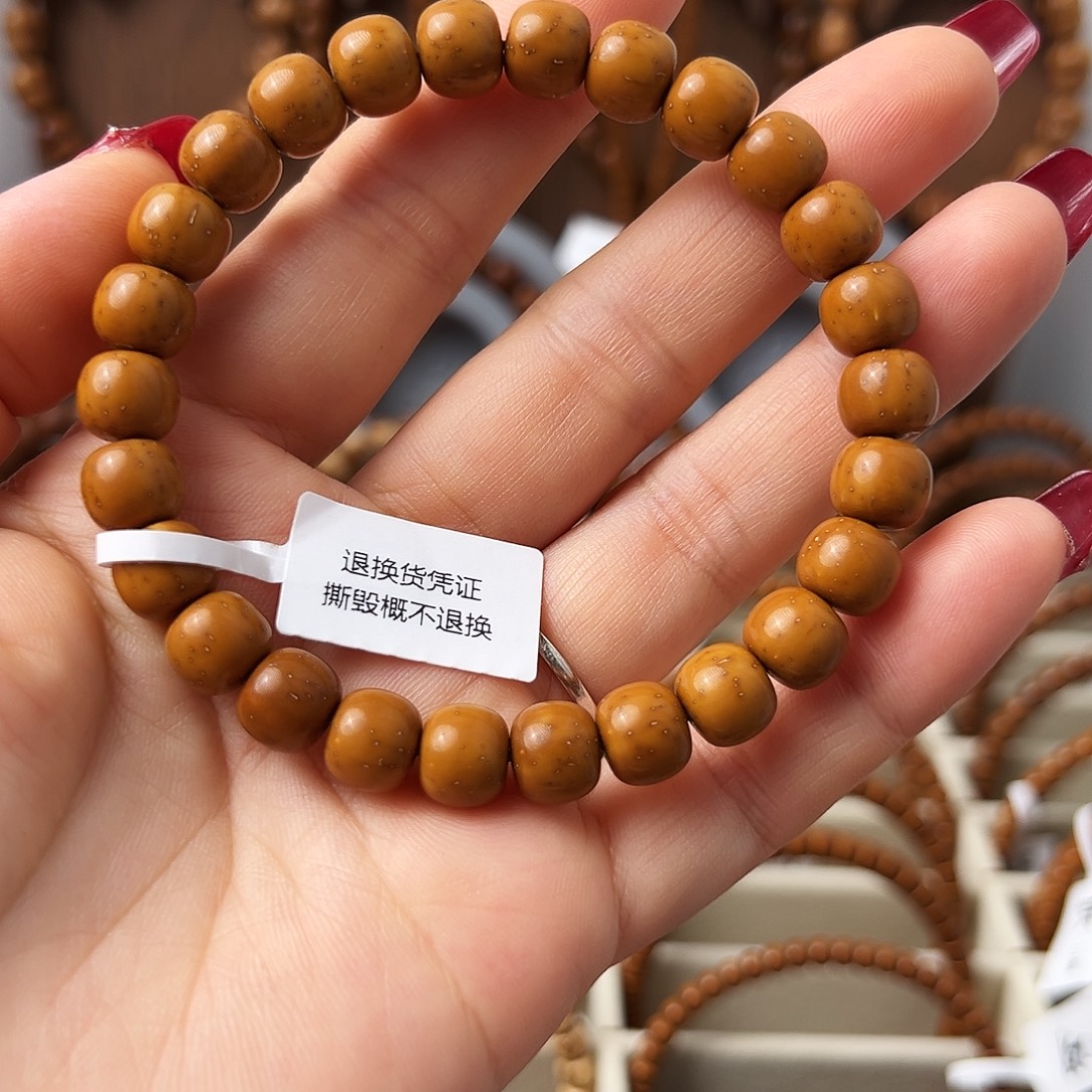 手串紫金鼠紫金鼠实心老型手串毕业级小老型黄金甲9*8mm