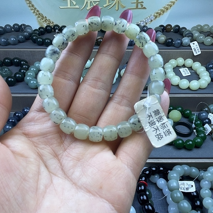 和田玉未镶嵌手链