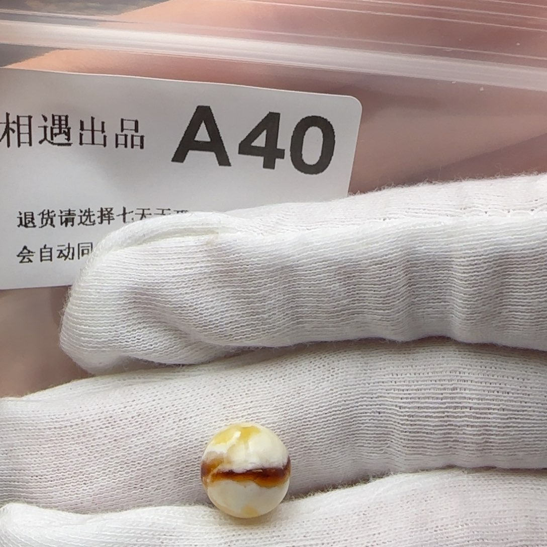 琥珀裸石未镶嵌琥珀蜜蜡