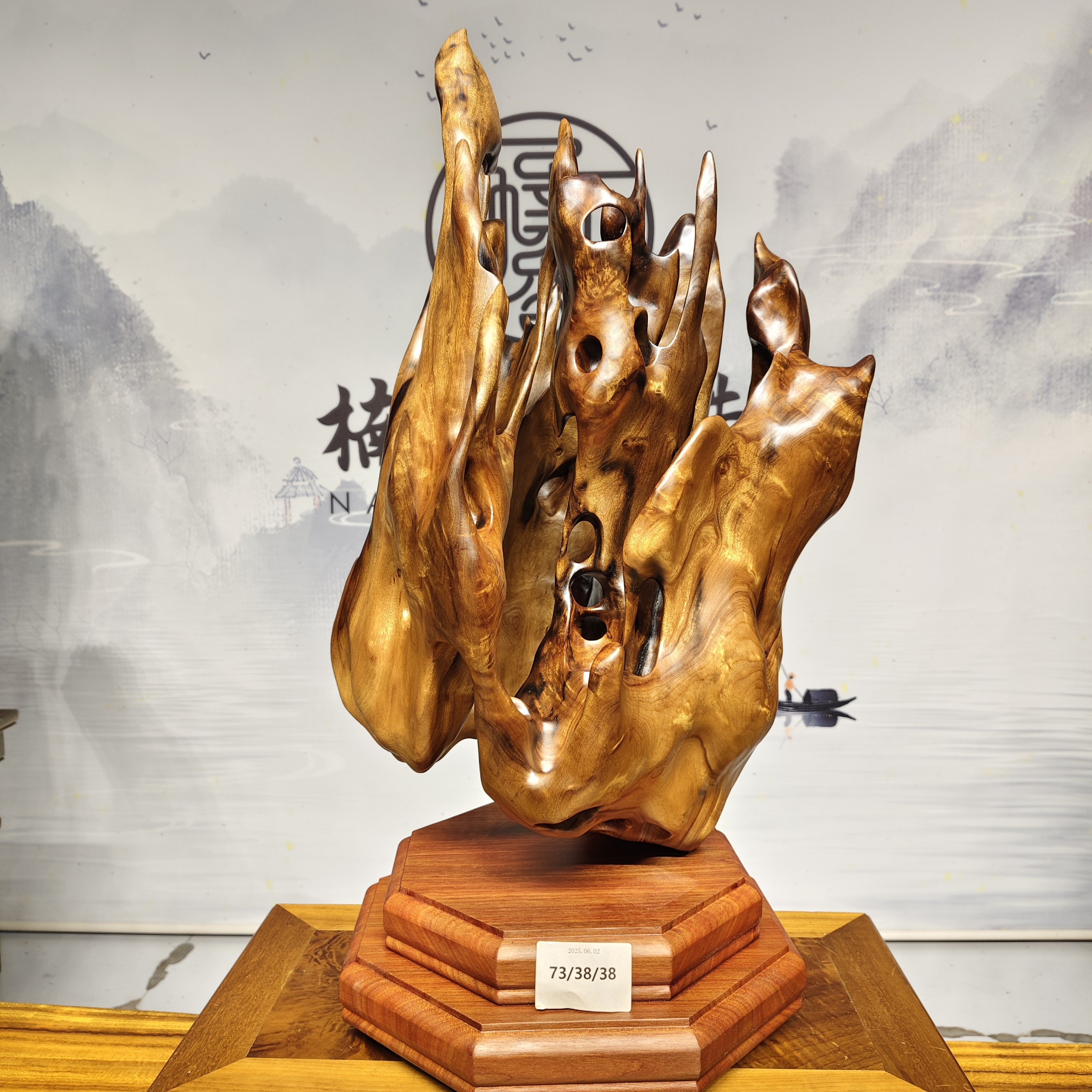 金丝楠小叶桢楠自然随型艺术摆件