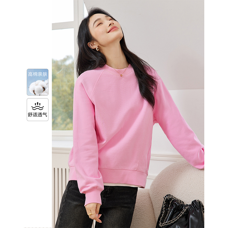 F梵希蔓桃粉色休闲圆领卫衣女秋季新款高级感超好看宽松上衣A0868