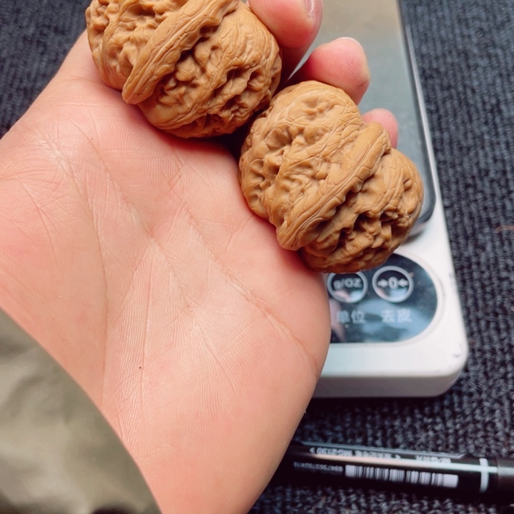 ****膜文玩核桃吊坠元宝