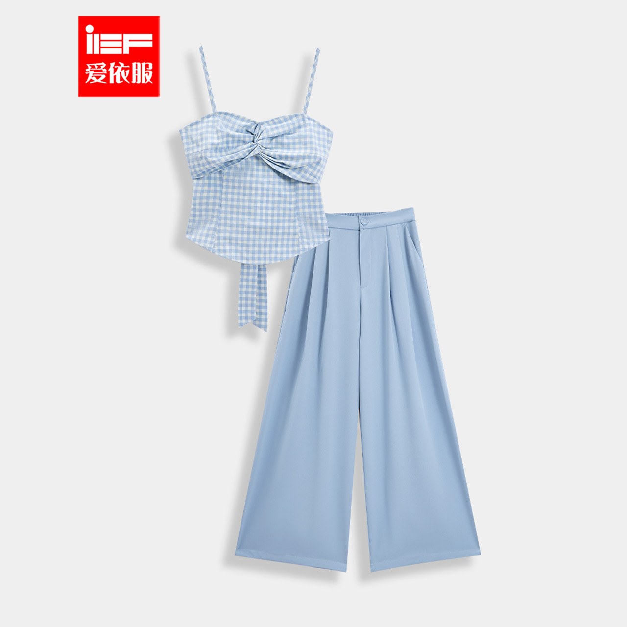 IEF/爱依服套装2025夏季新款温柔纯欲小女人气质上下套裤流光风