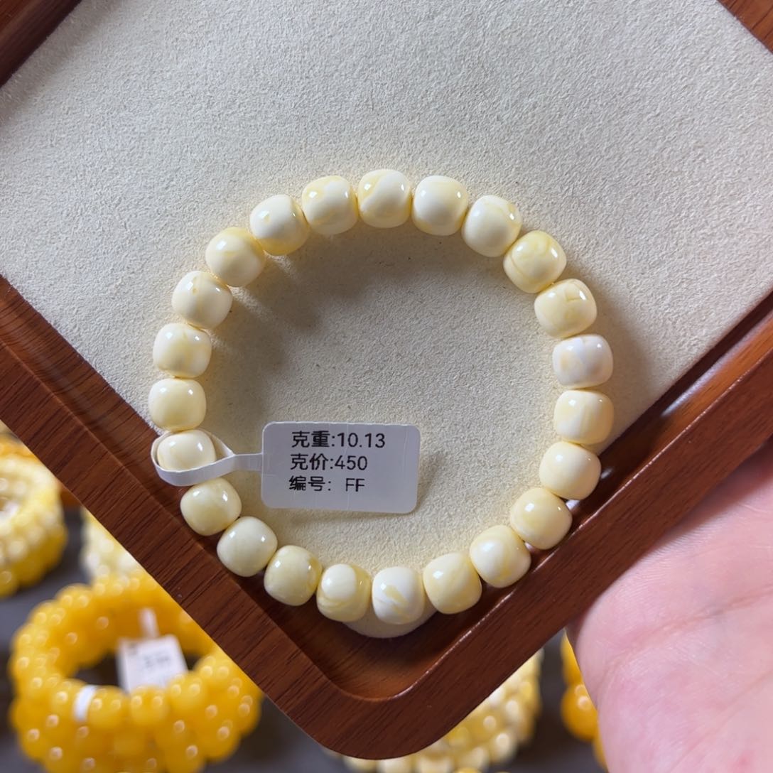 裸石蜜蜡未镶嵌9mm焦皮满蜡白蜡同料老型ff