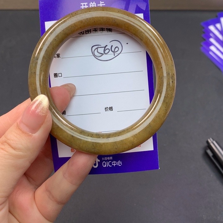 和田玉（糖玉）手镯未镶嵌