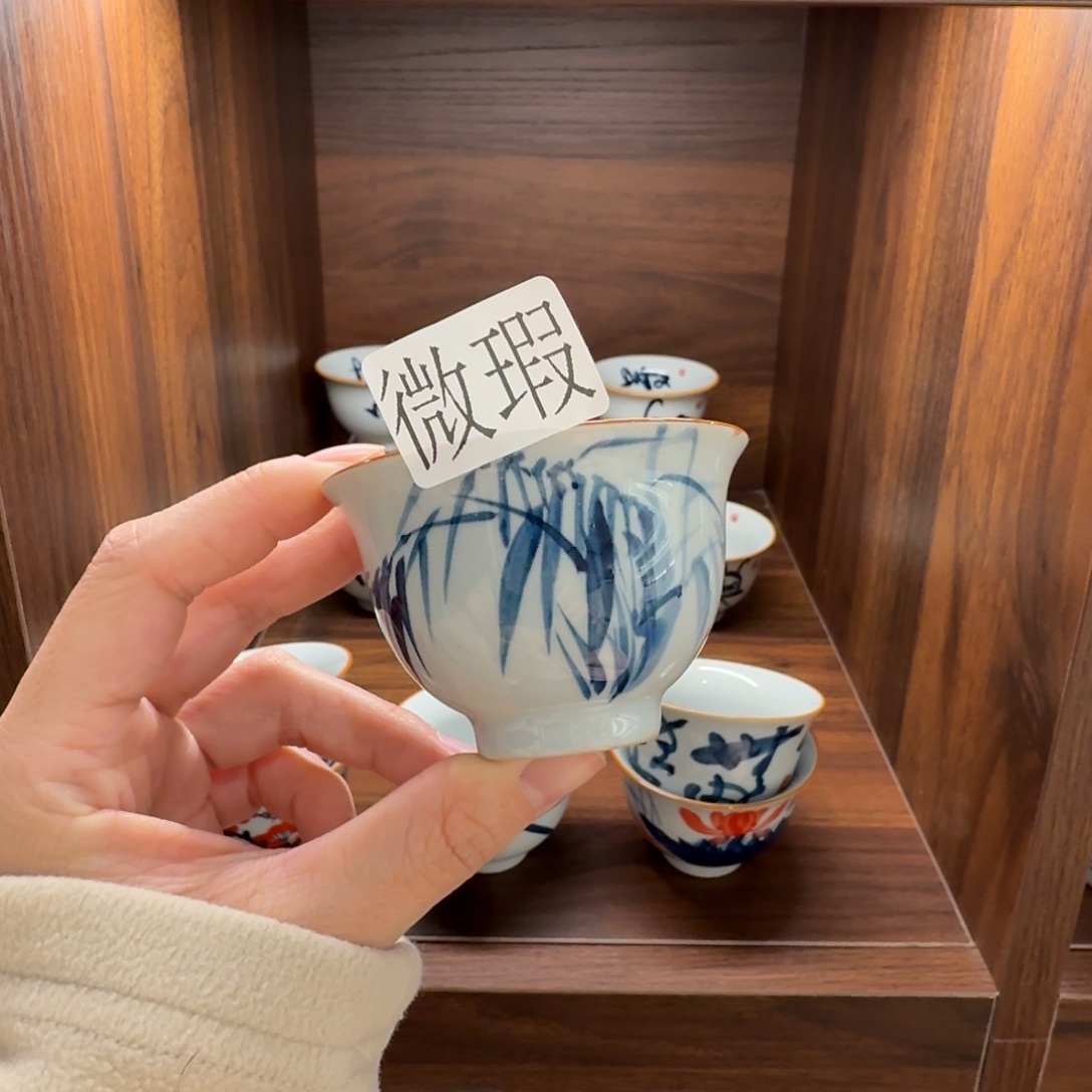 釉下手绘茶具微瑕