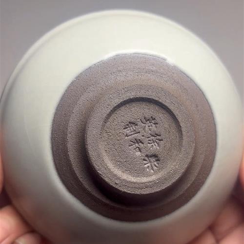 【闪购商品】茶盏-253............