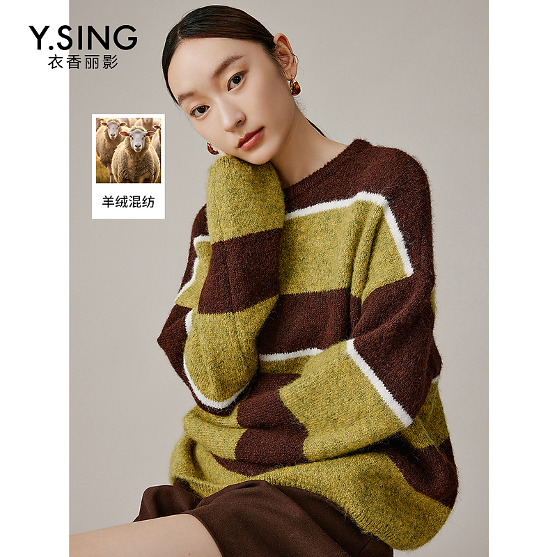 【芋总专属】衣香丽影新款毛衣941039017