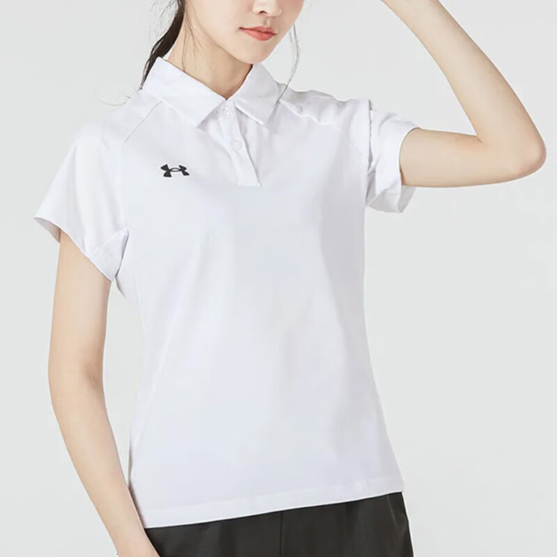 Under Armour/安德玛女子春夏休闲运动针织翻领短袖