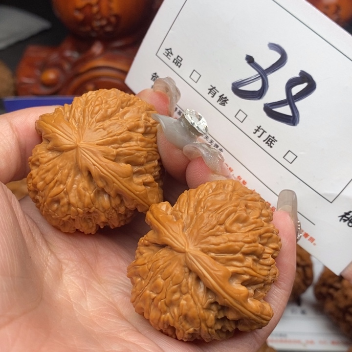 文玩核桃吊坠41白狮子88号牌