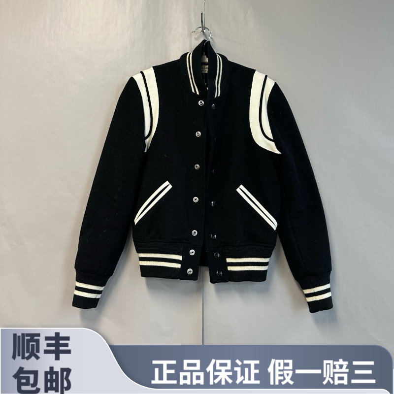99新 YSL/圣罗兰 黑白拼色棒球服外套 36码 99新6083