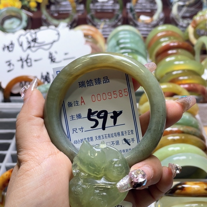 蛇纹石玉手镯未镶嵌