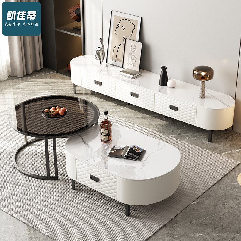 凯佳蒂意式轻奢岩板茶几客厅家用奶油风现代简约皮质茶几电视柜