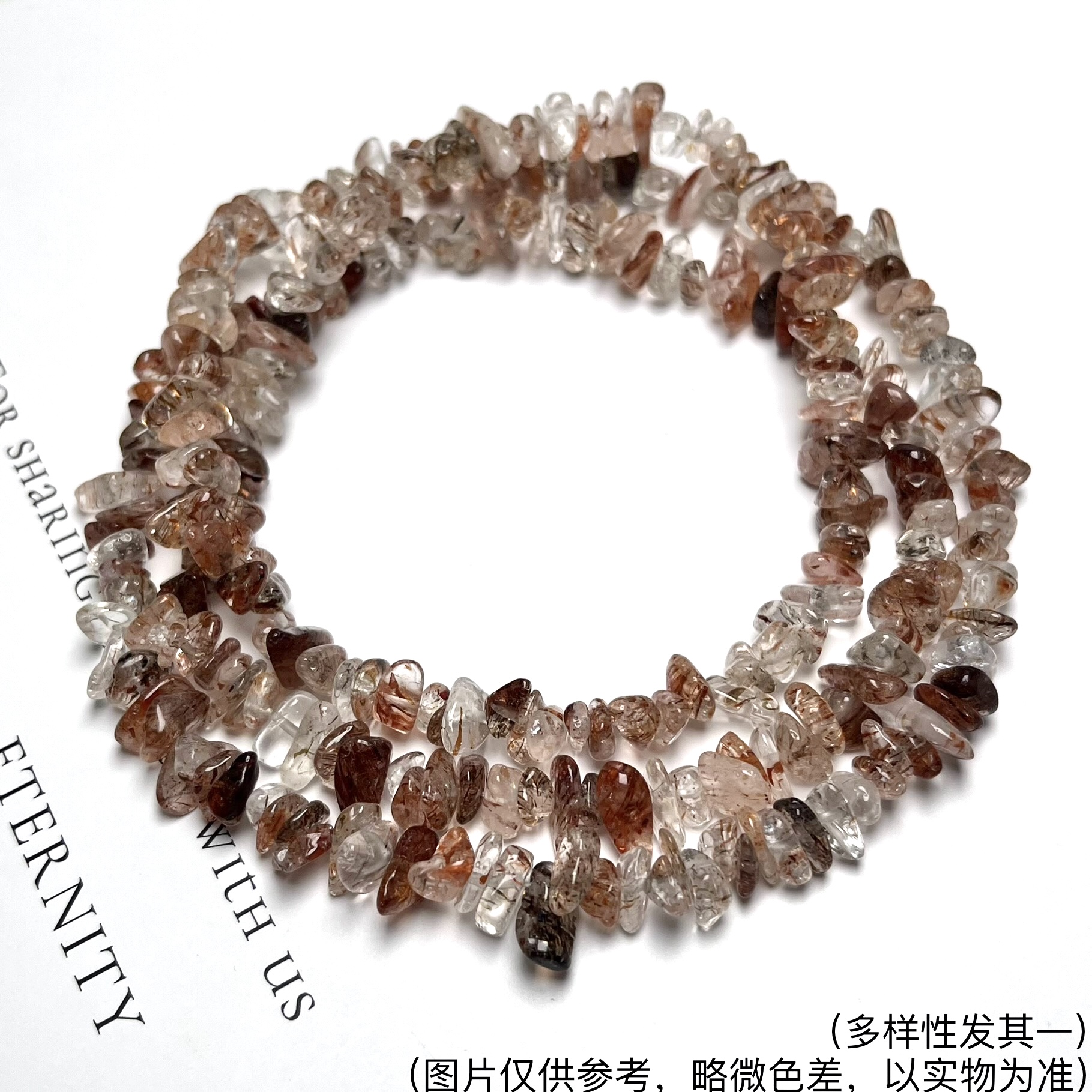 黑金超七半成品水晶手链 FX-7534（多样性发其一）