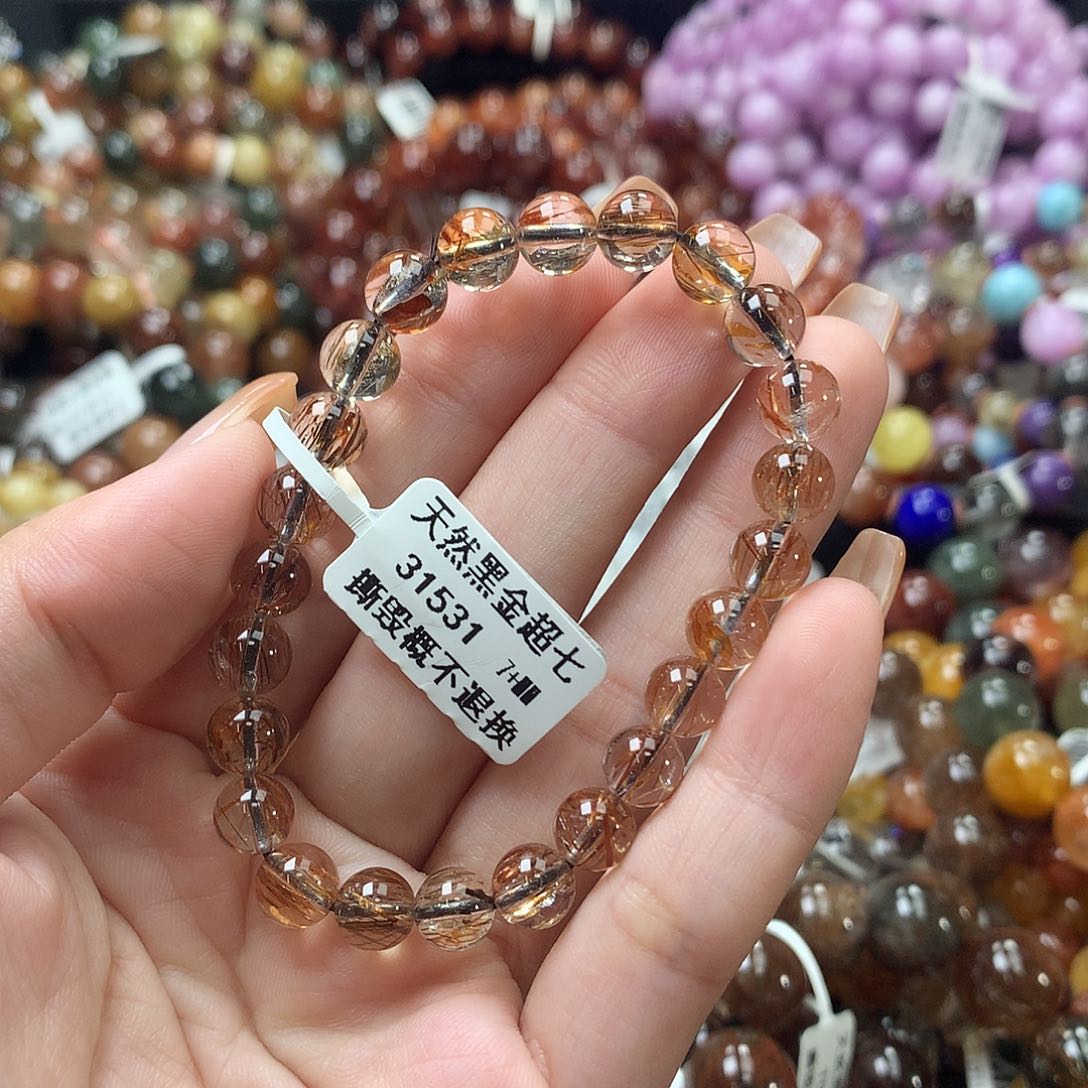 未镶嵌手链水晶，