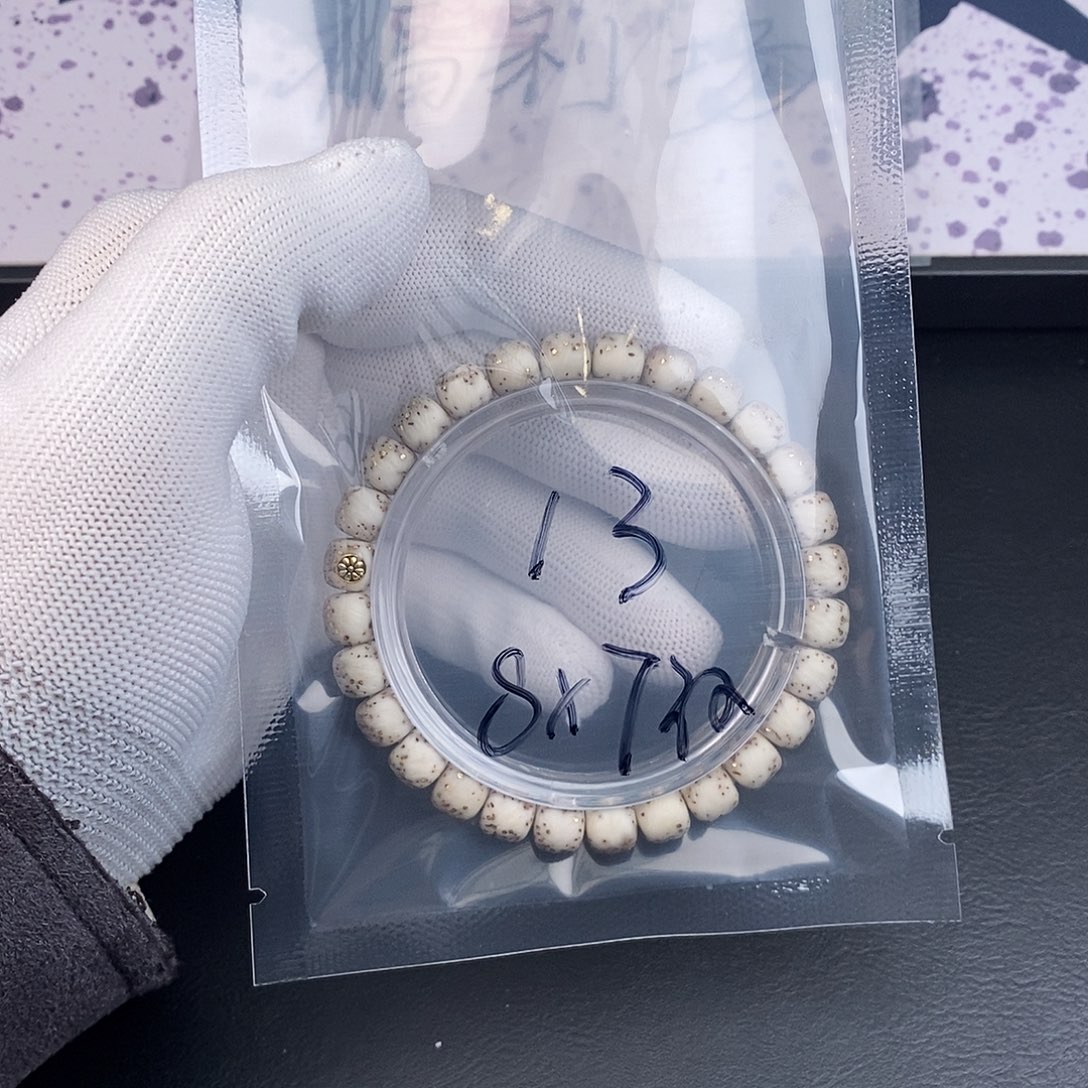 星月菩提吊坠星月