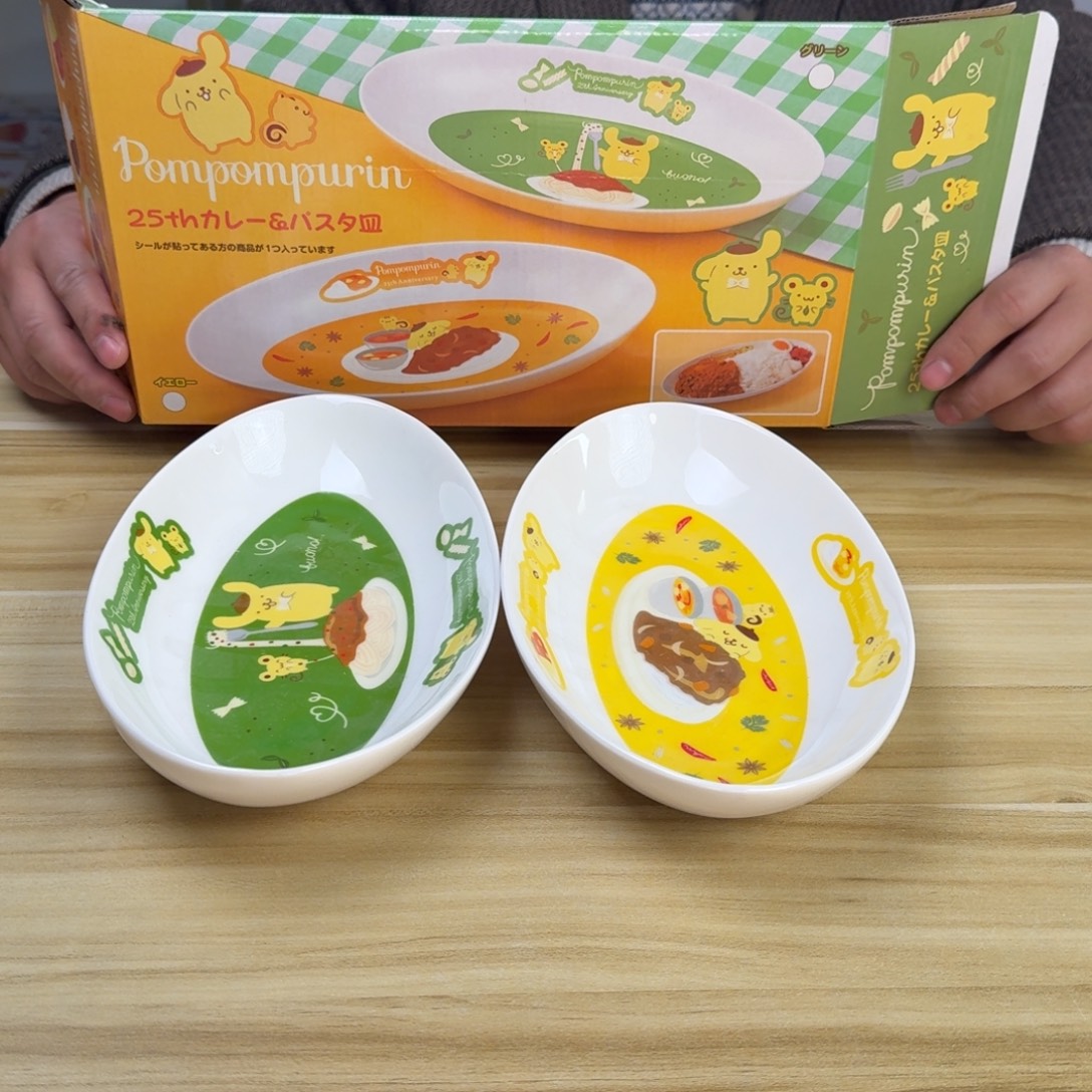 瓷片这个世界都是微瑕