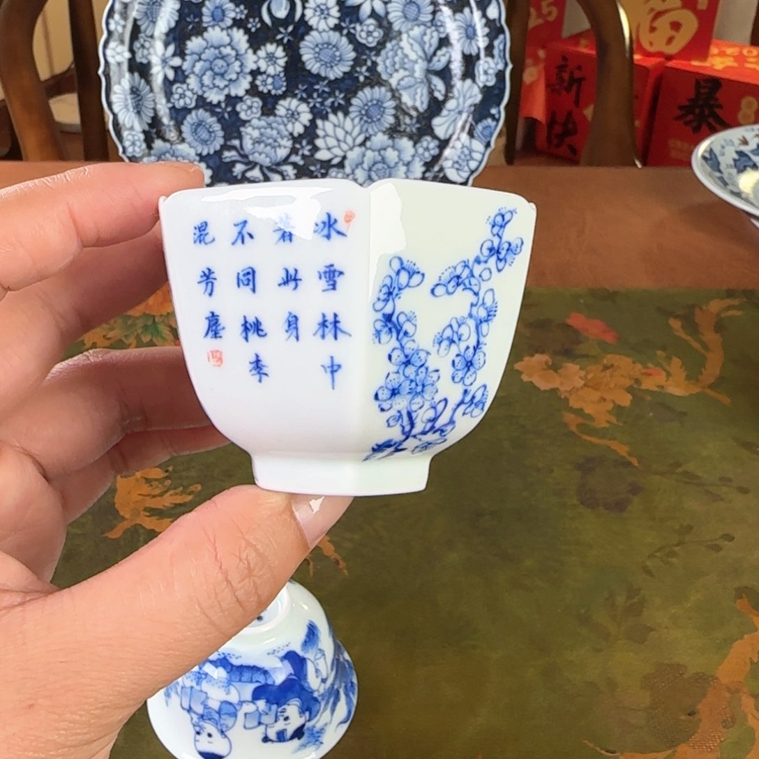 杯子景德镇手工手绘