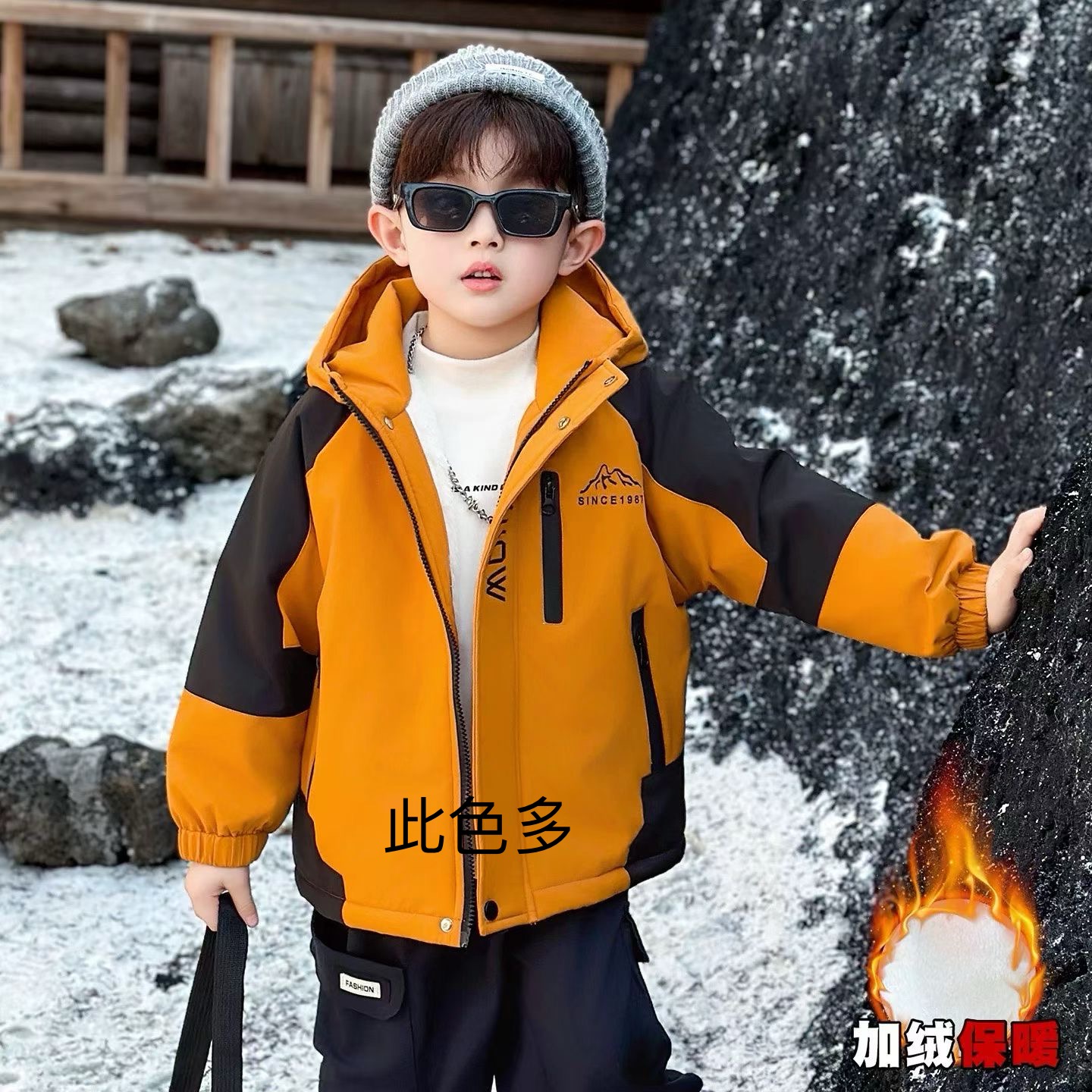 男童冬季羽羽服2025新款儿童冬装加厚外套帅气时髦宝宝冬款羽羽