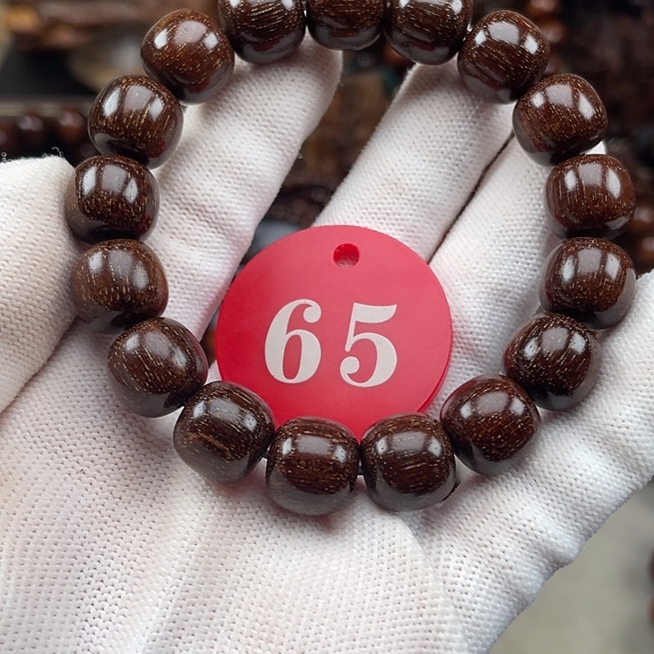 贡木其他爆满流星雨1213